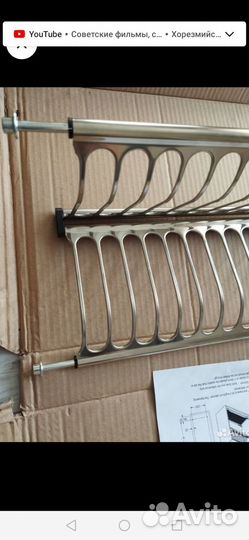 Сушилка (полка) для тарелок в шкаф 70 см