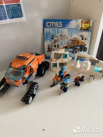 Лего арктика