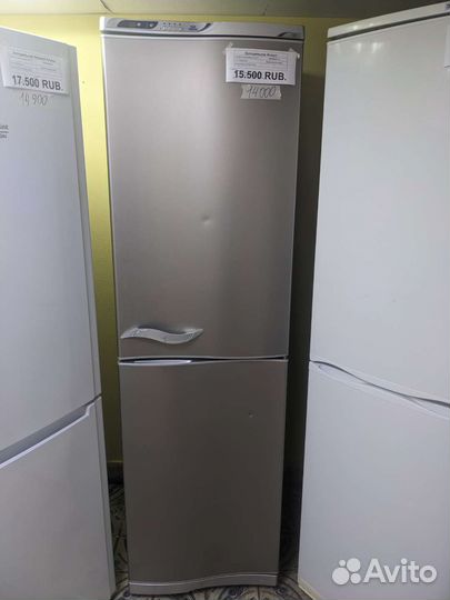 Холодильник