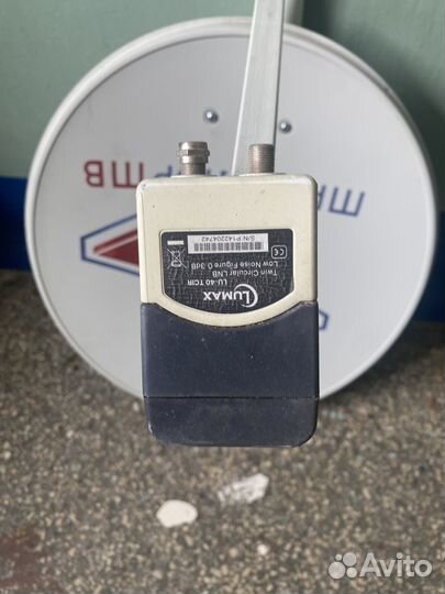 Спутниковая тарелка триколор тв