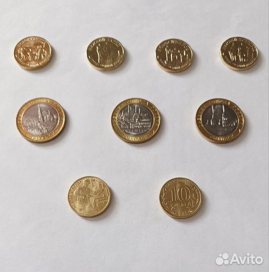 Древние Города 10 р. биметал