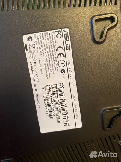 Роутер на запчасти