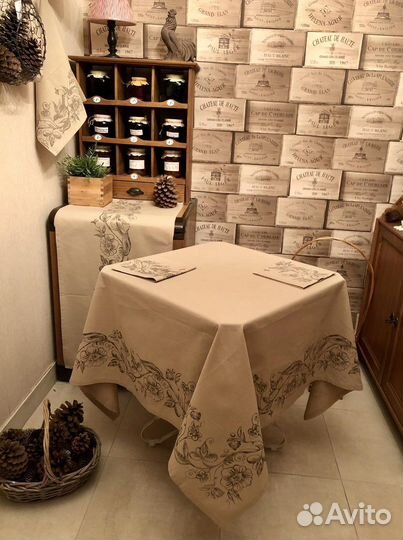 Текстиль «Бертилль» Comproir de Famille