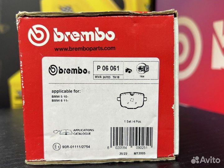Тормозные колодки задние BMW 5 F10 Brembo P06061