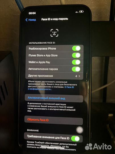 iPhone Xs Max, 64 ГБ