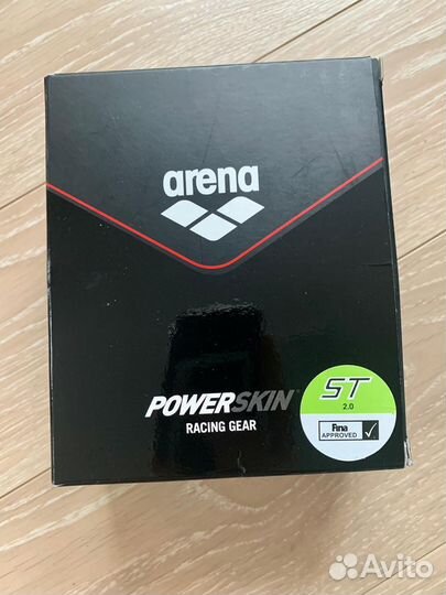 Arena ST 2.0 fbslob LTD edition