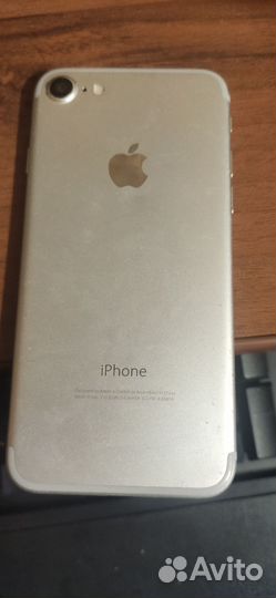 iPhone 7, 128 ГБ