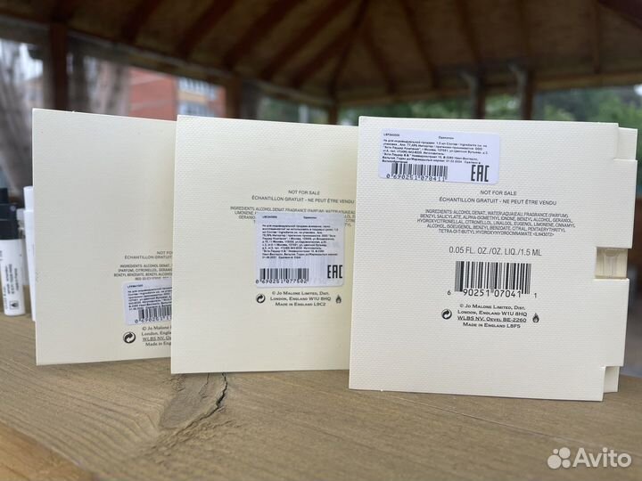 Пробники разные, стоимость за все