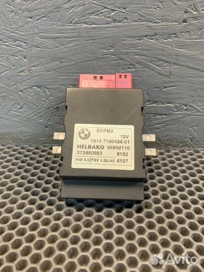 Блок управления топливным насосом Bmw 335 Xi E92