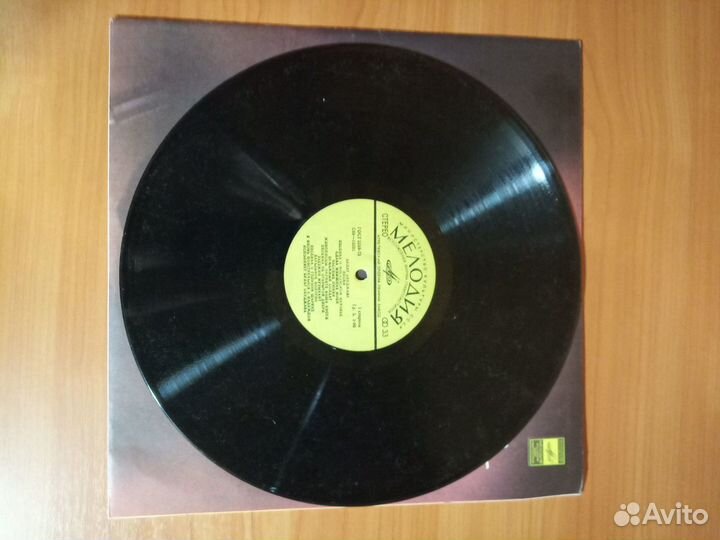 Пластинка Булат Окуджава