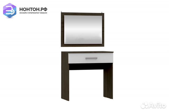 Туалетный стол Мартина с зеркалом белый / венге