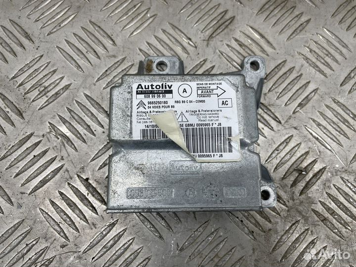 Блок airbag citroen berlingo B9
