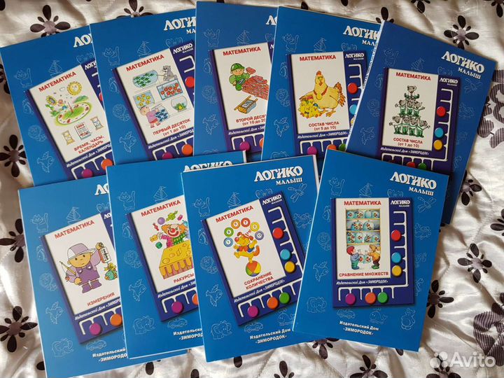 Планшет Логико малыш