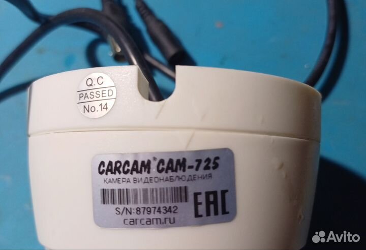 Carcam камеры видеонаблюдения CAM-725