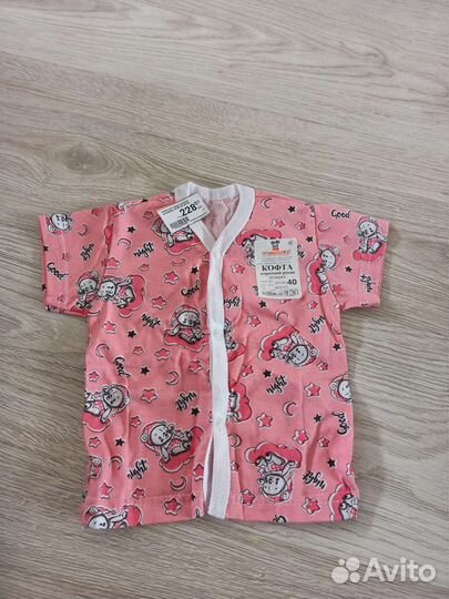 Кофта для девочки