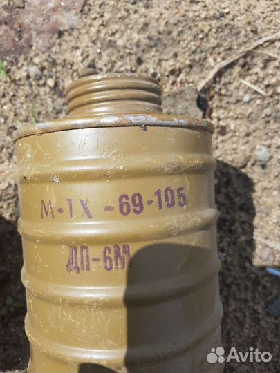 Фильтр для противогаза дп6 12 штук гп 5 6штук