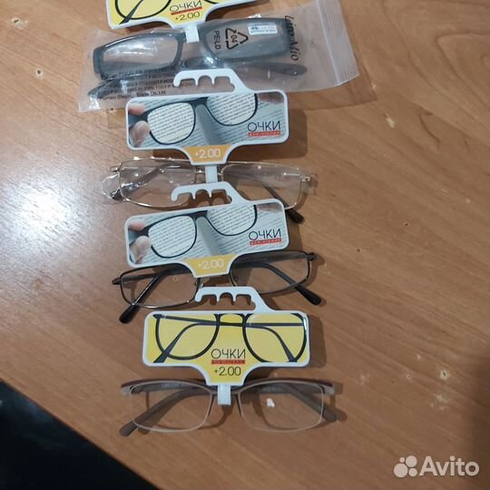 Очки для чтения +