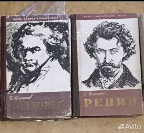 Музыкальные книги: Коган, Шатковский и другие