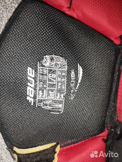 Шорты вратарские Bauer Vapor X900 INT L