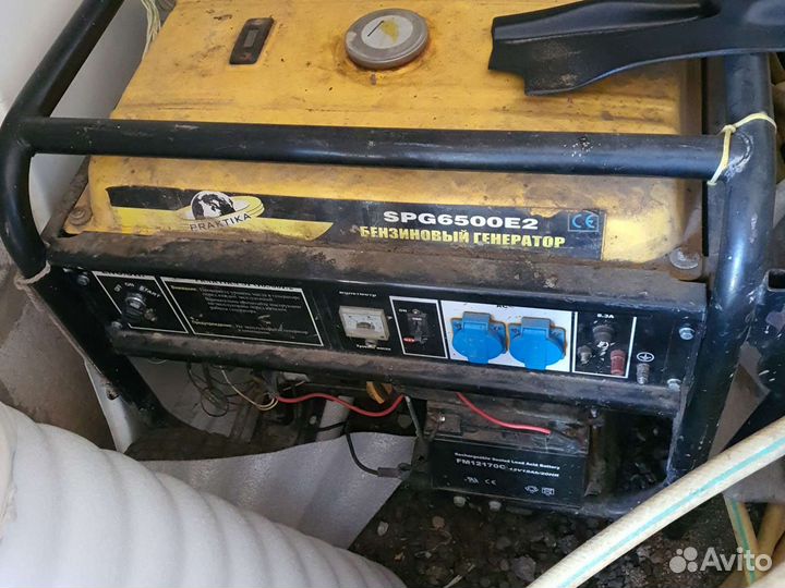 Прокат инструмента