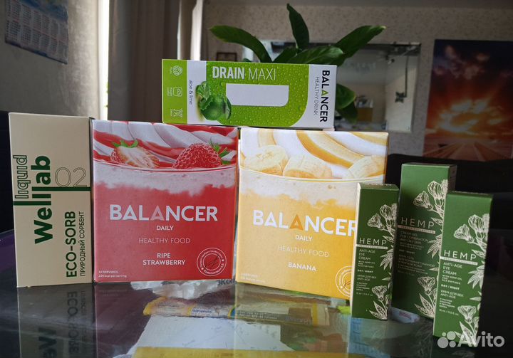 Товары фирмы гринвей