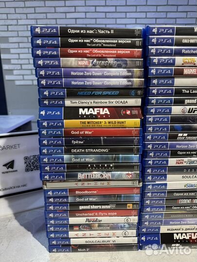 Игры для Sony Playstation 4