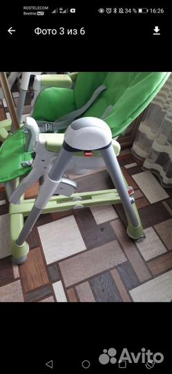 Стульчик для кормления peg perego prima papa
