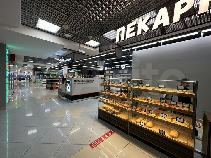 Свободного назначения, от 10 м²