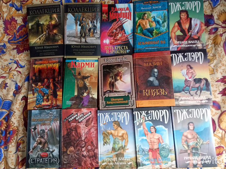 Продам книги