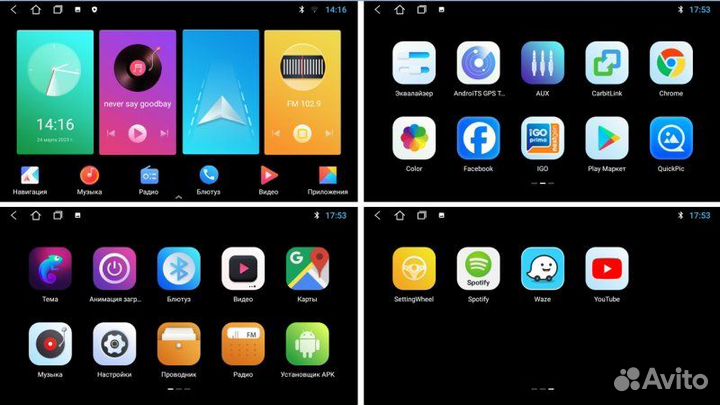 Магнитола штатная Mitsubishi Airtrek 2002-2009