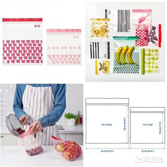 Пакеты istad IKEA все варианты