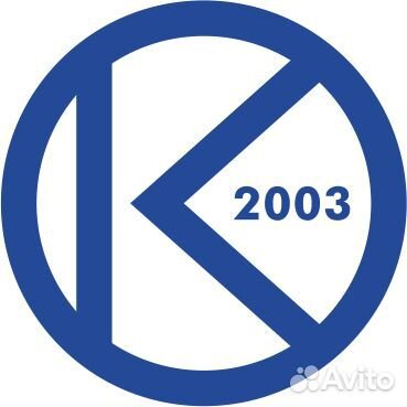 Менеджер по оптовым продажам