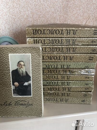 Собрание сочинений Толстого