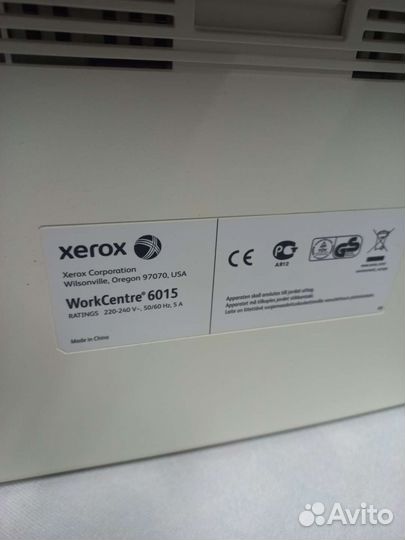 Принтер лазерный мфу