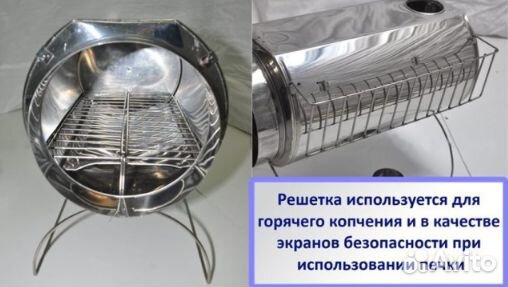 Печка-Пошехонка Мини Кабанчик