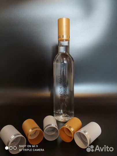 Комплект гуала 20 шт