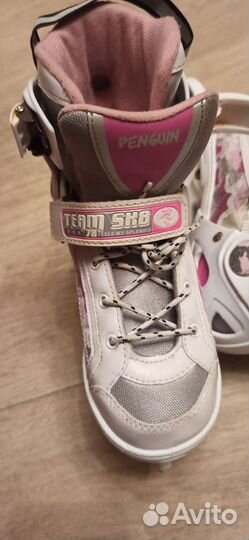 Коньки фигурные детские раздвижные 33-36