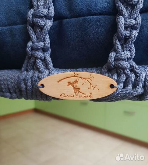 Подвесное кресло качели