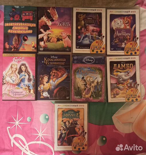 Dvd диски мультфильмы