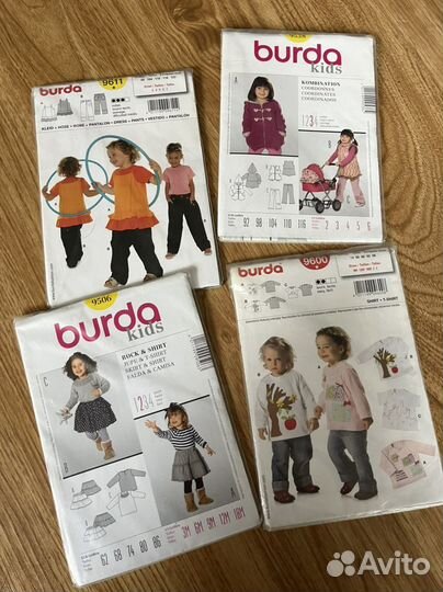 Выкройки Бурда