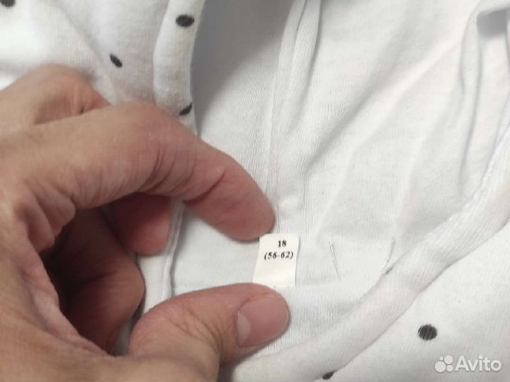 Комбинезон утеплённый 56-62