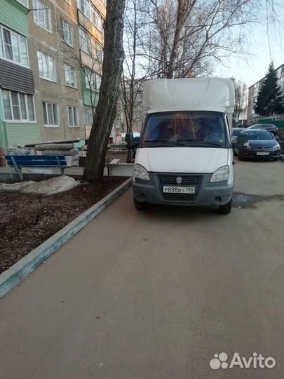 Грузоперевозки