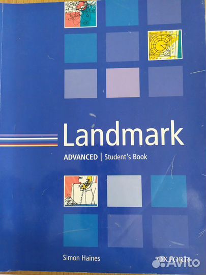 Учебник по английскому языку Landmark Advanced