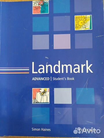 Учебник по английскому языку Landmark Advanced