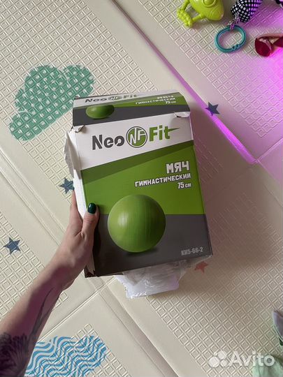 Мяч гимнастический 75