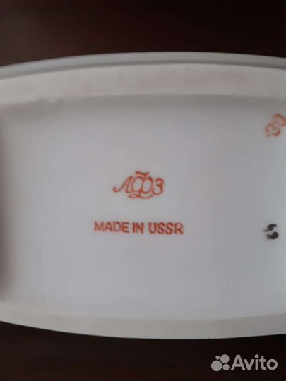 Чайница фарфор лфз СССР