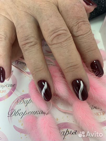 Смарт педикюр. Маникюр с укреплением