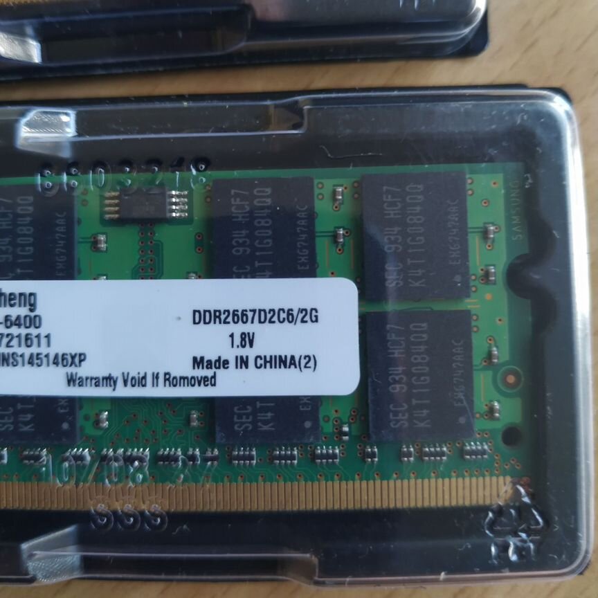 [DDR2667D2C6/2G] 2 Gb Ddr2 667 Mhz Для Ноутбуков И Моноблоков