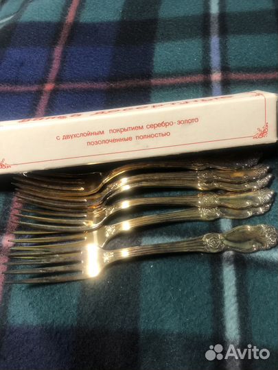 Вилки десертные ссср,позолоченные