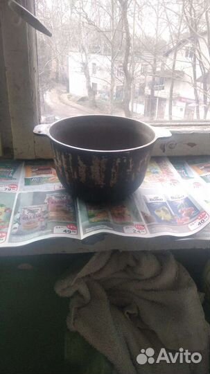 Кастрюльки 2.5 литра